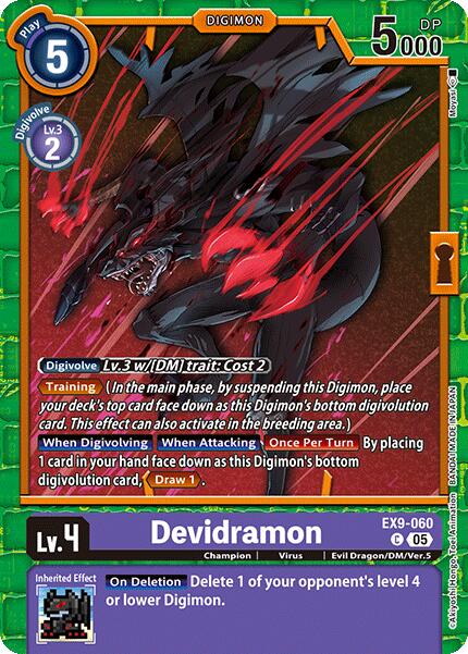 Devidramon [EX9-060 C] [Versus Monsters]