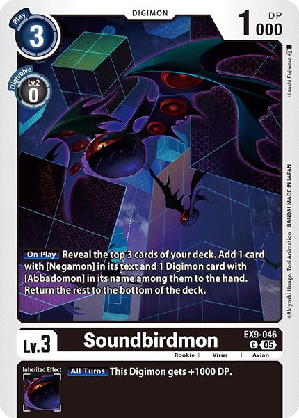 Soundbirdmon [EX9-046 C] [Versus Monsters]