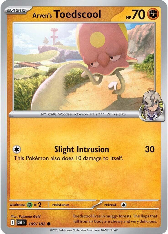 Arver's Toedscool [109/182] [Destined Rivals] Reverse Holofoil