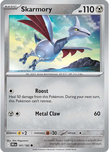 Skarmory [141/182] [Destined Rivals]
