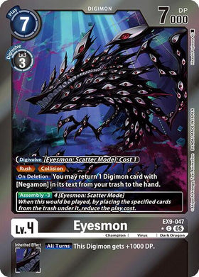 Eyesmon (Limited Foil) [EX9-047 C] [Versus Monsters] Foil