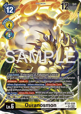 Ouranosmon (Alternate Art) [BT22-039 SR] [Cyber Eden] Foil