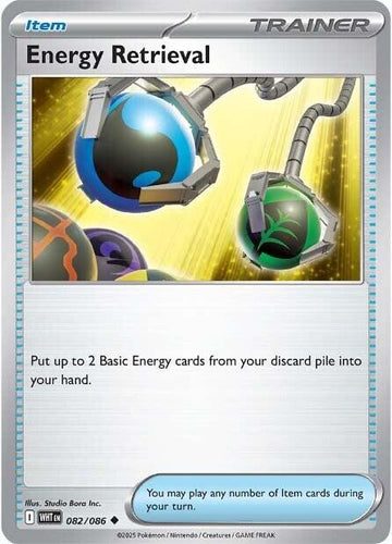 Energy Retrieval [082/086] [White Flare]