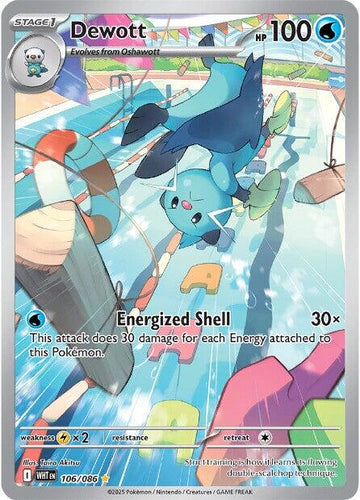 Dewott [106/086] [White Flare] Holofoil