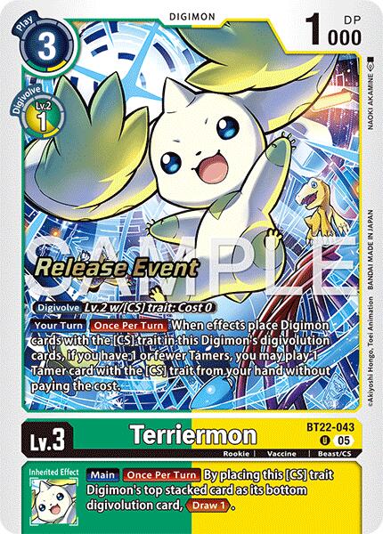 Terriermon [BT22-043 U] [Cyber Eden Release Event Cards] Foil