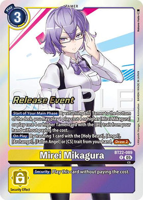 Mirei Mikagura [BT22-089 R] [Cyber Eden Release Event Cards] Foil