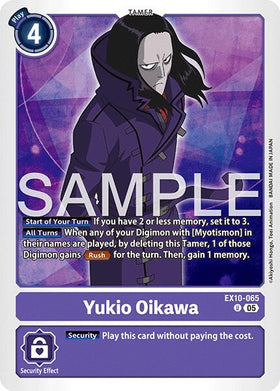 Yukio Oikawa [EX10-065 R] [Sinister Order]