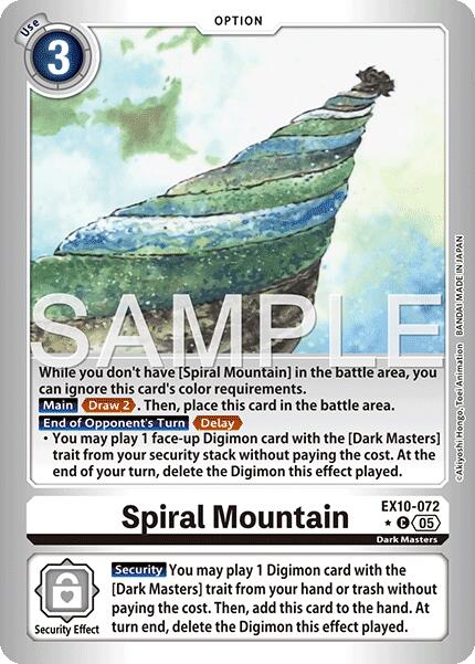 Spiral Mountain (Limited Foil) [EX10-072 C] [Sinister Order] Foil