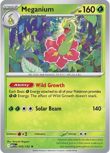 Meganium [010/132] [Mega Evolution] Reverse Holofoil