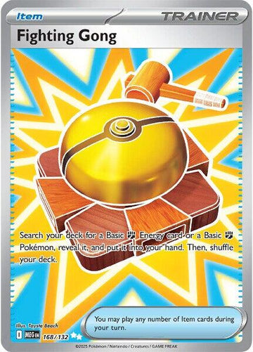 Fighting Gong [168/132] [Mega Evolution] Holofoil