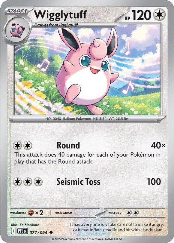 Wigglytuff [077/094] [Phantasmal Flames]