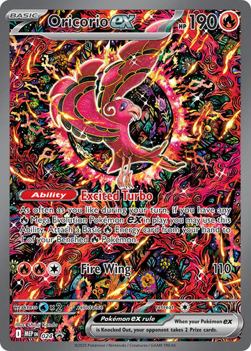 Oricorio ex [024] [Phantasmal Flames] Holofoil