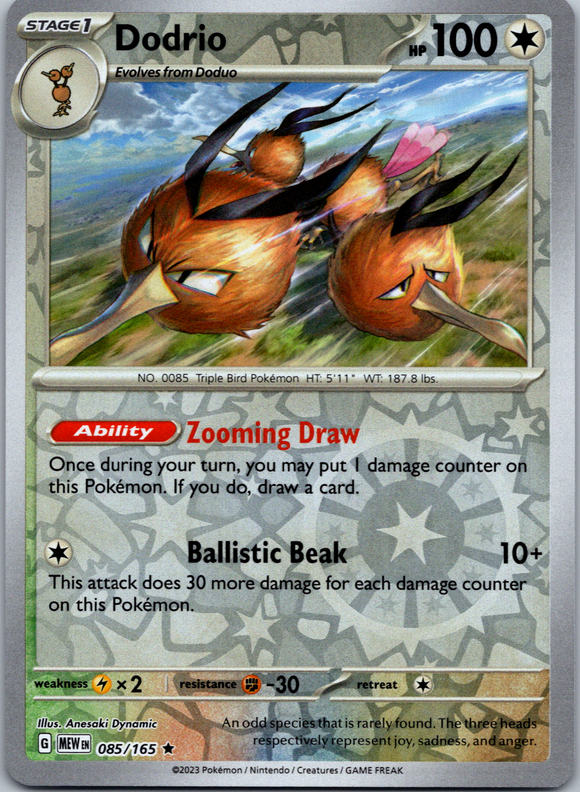 Dodrio (085/165) [Scarlet & Violet:  151] Reverse Holofoil