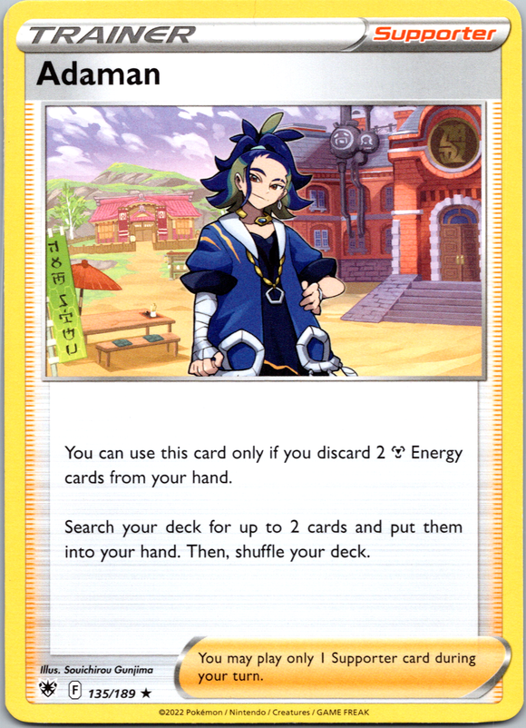 Adaman (Deck Exclusive) [135/189] [Astral Radiance]