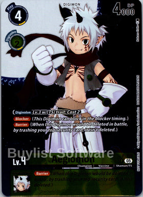 Aegiomon (Digimon Story: Time Stranger Promo Pack) [P-194] [Digimon Promotion Cards] Foil