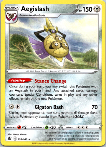 Aegislash [108/163] [SWSH05: Battle Styles]