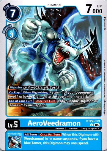 AeroVeedramon [BT22-023 U] [Cyber Eden]