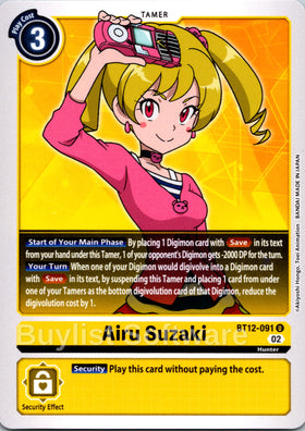 Airu Suzaki [BT12-091] [Across Time] Normal