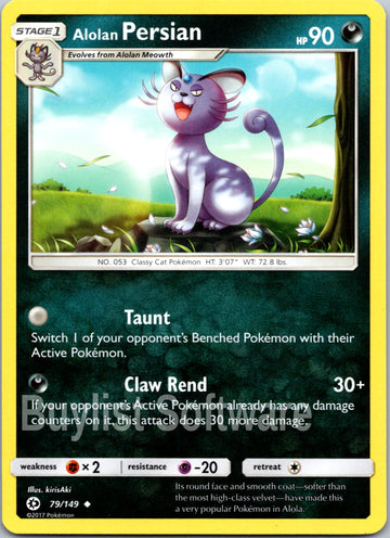 Alolan Persian [79/149] [Sun & Moon Base Set]