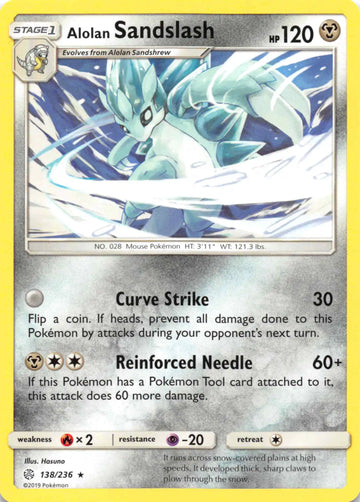 Alolan Sandslash [138/236] [Cosmic Eclipse]