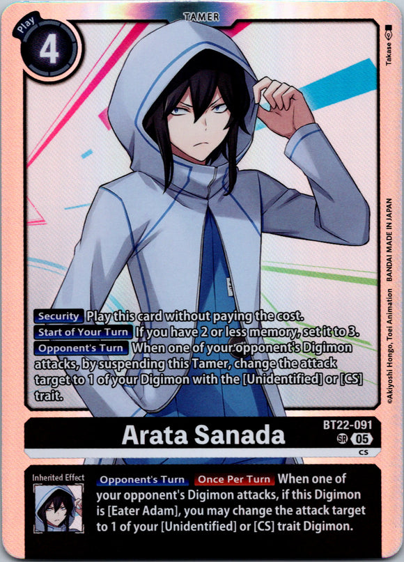 Arata Sanada [BT22-091 SR] [Cyber Eden] Foil