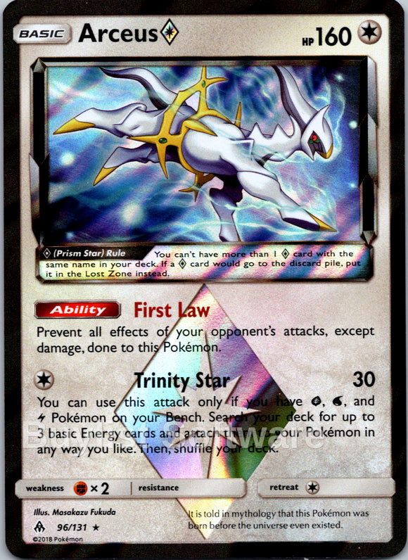 Arceus Prism Star (096/131) [SM - Forbidden Light]