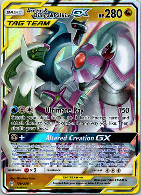 Arceus & Dialga & Palkia GX [156/236] [Cosmic Eclipse] Holofoil