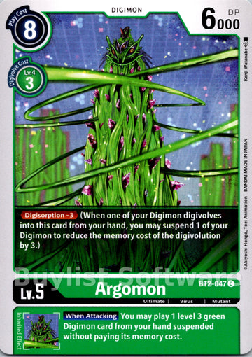 Argomon - BT2-047 [BT2-047] [Release Special Booster 1.5]