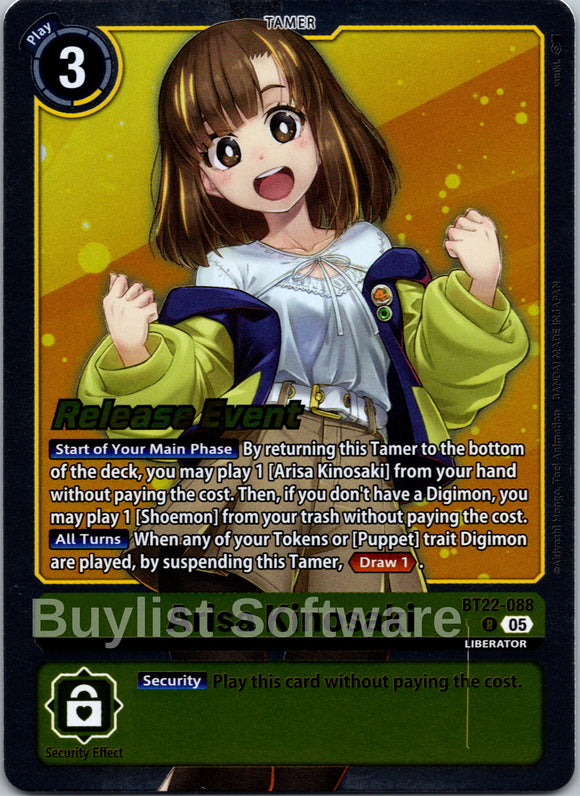 Arisa Kinosaki [BT22-088 R] [Cyber Eden Release Event Cards] Foil