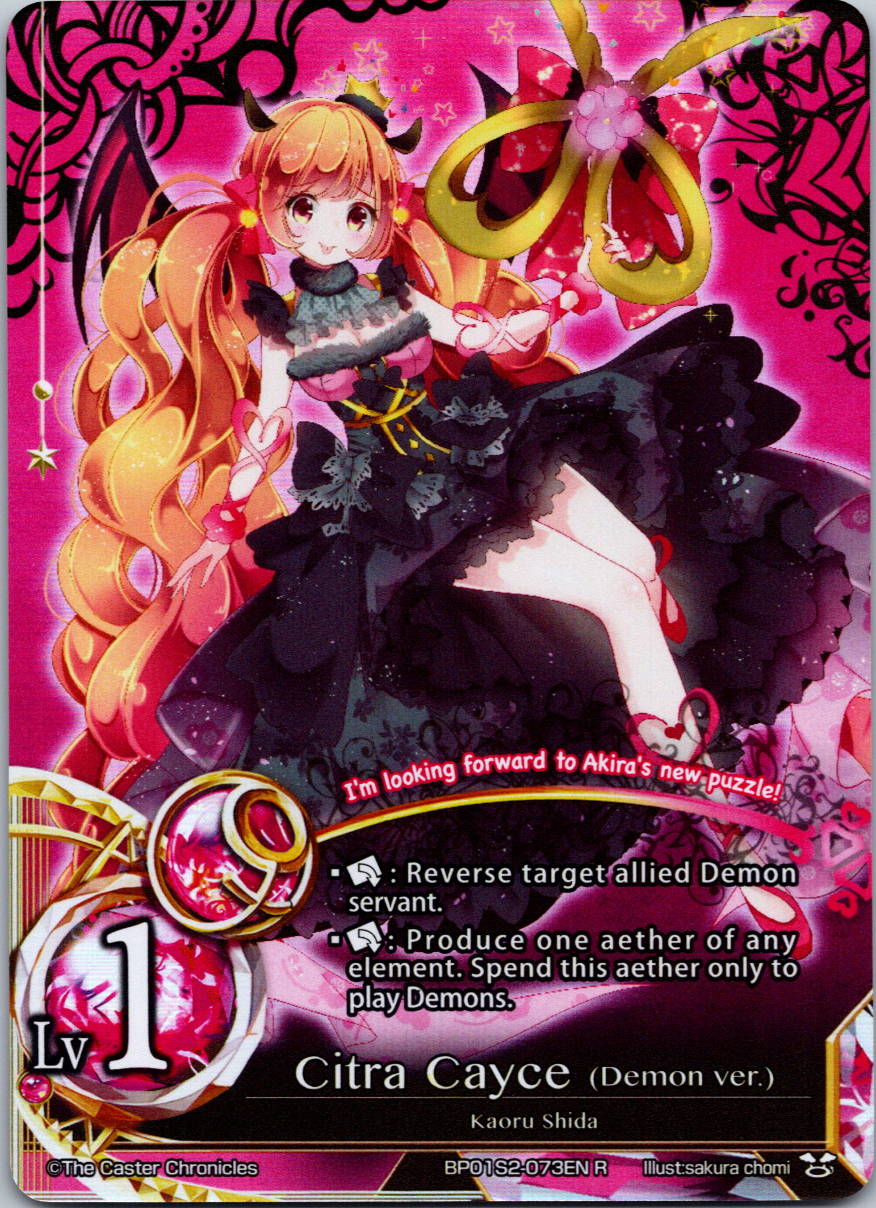 Citra Cayce(Demon ver.) - BP01S2-073EN