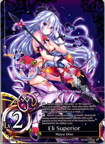 Eli Superior Lvl 2 (BP02S2) - BP02S2-027EN