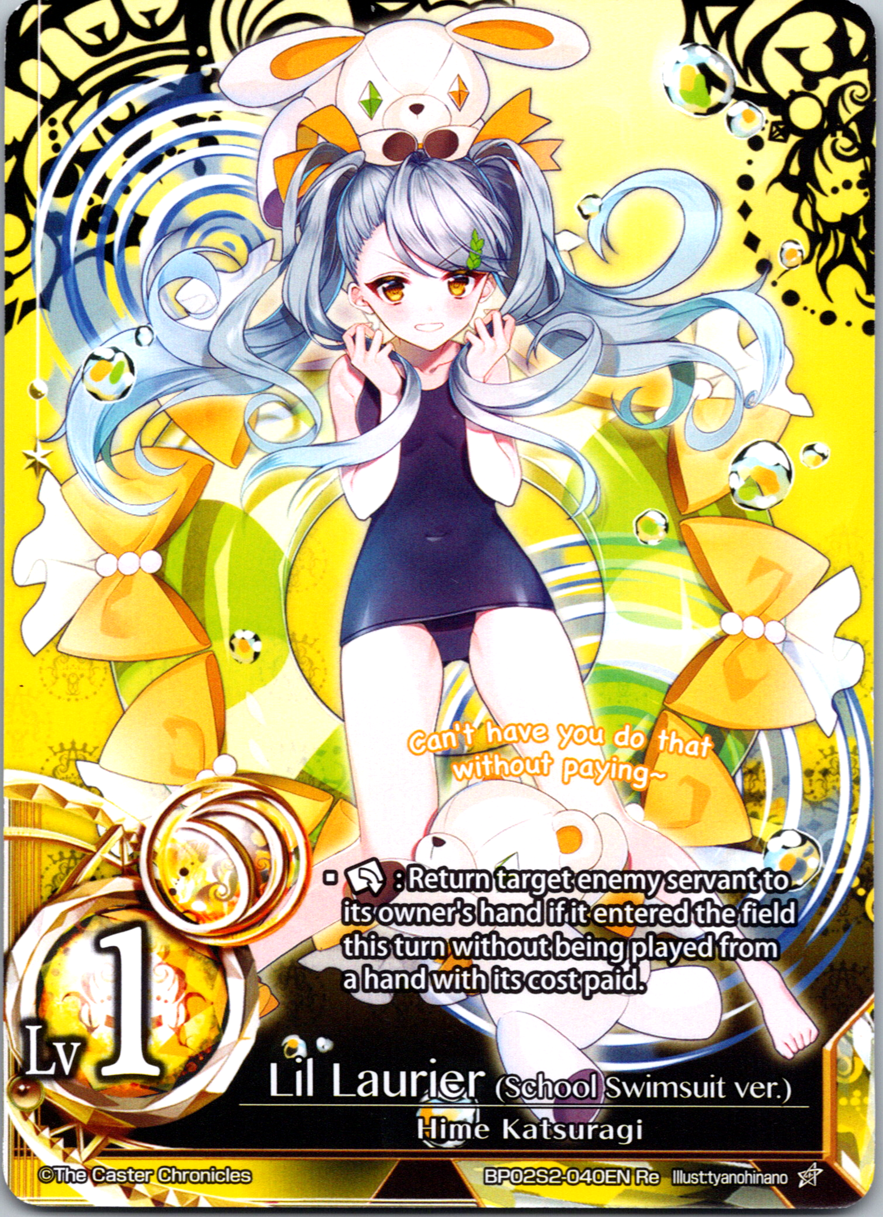 Lil Laurier (School Swimsuit version) - BP02S2-040EN