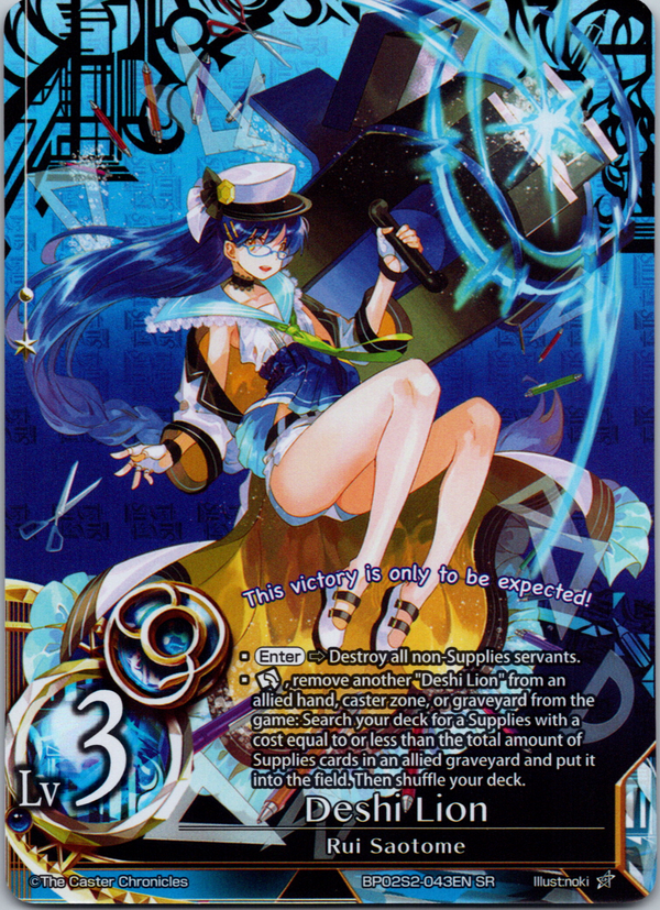 Deshi Lion Lvl 3 - BP02S2-043EN