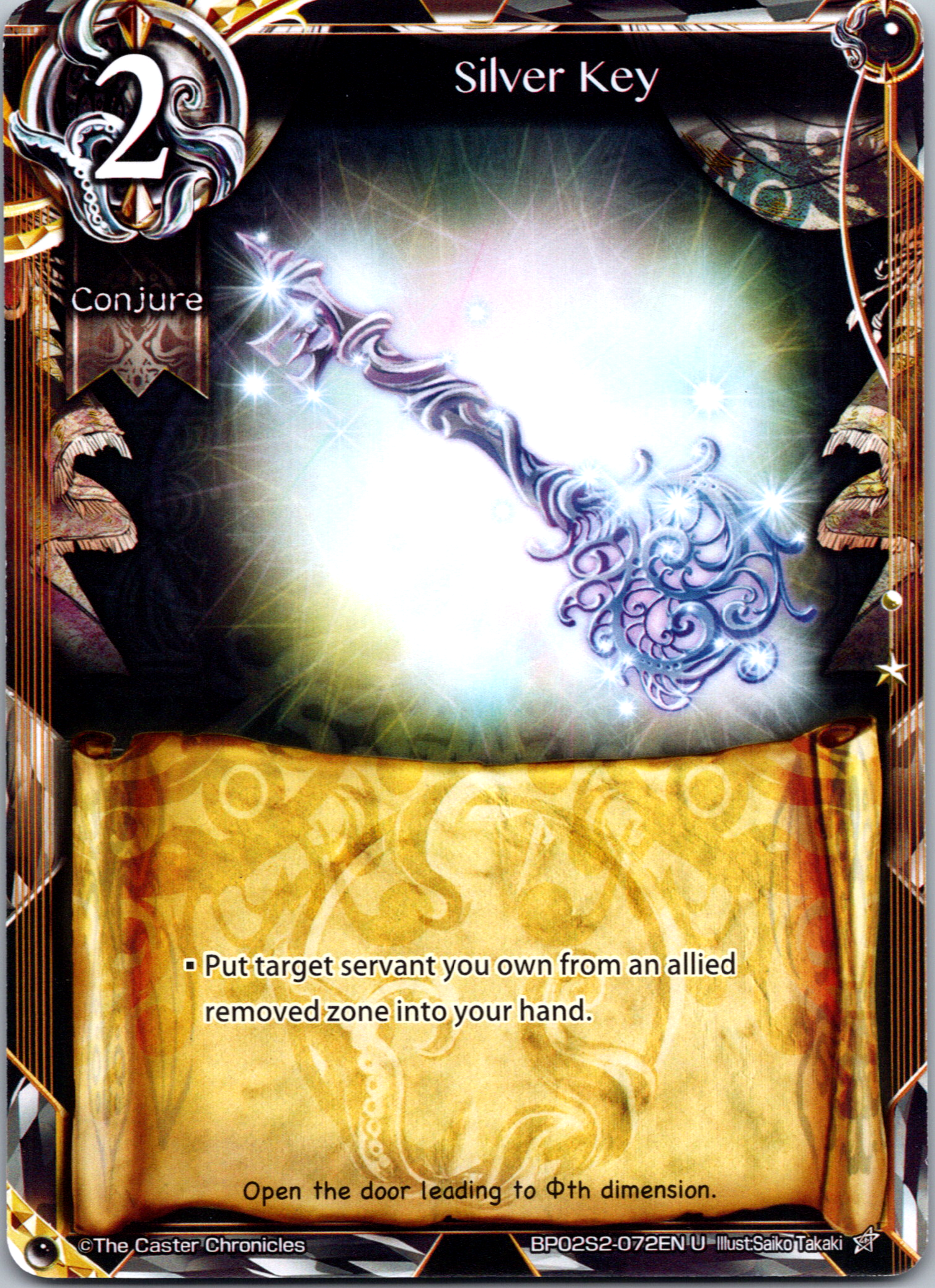 Silver Key - BP02S2-072EN