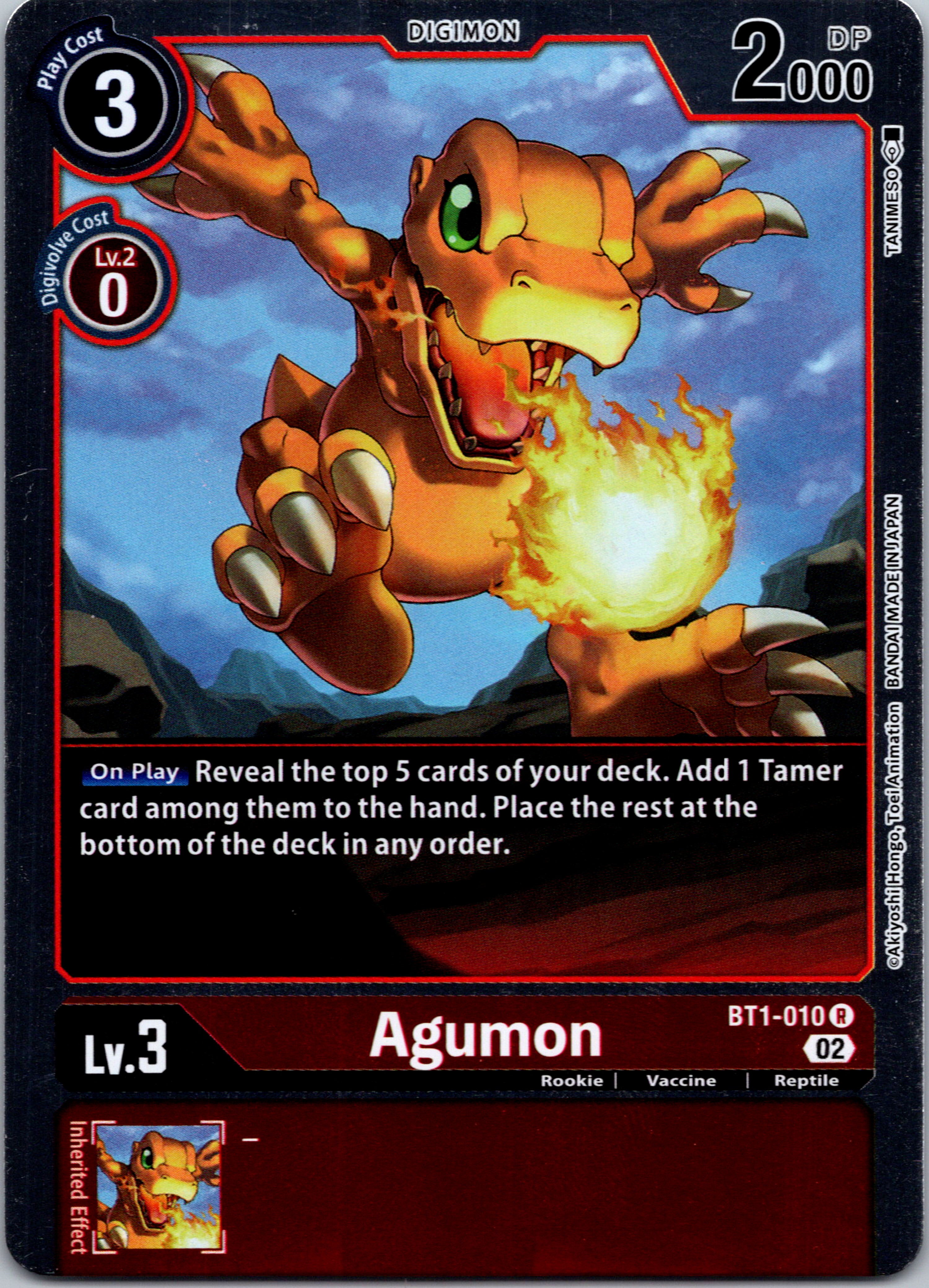 Agumon - BT1-010 (Resurgence Booster Reprint) [BT1-010] [Resurgence Booster] Foil