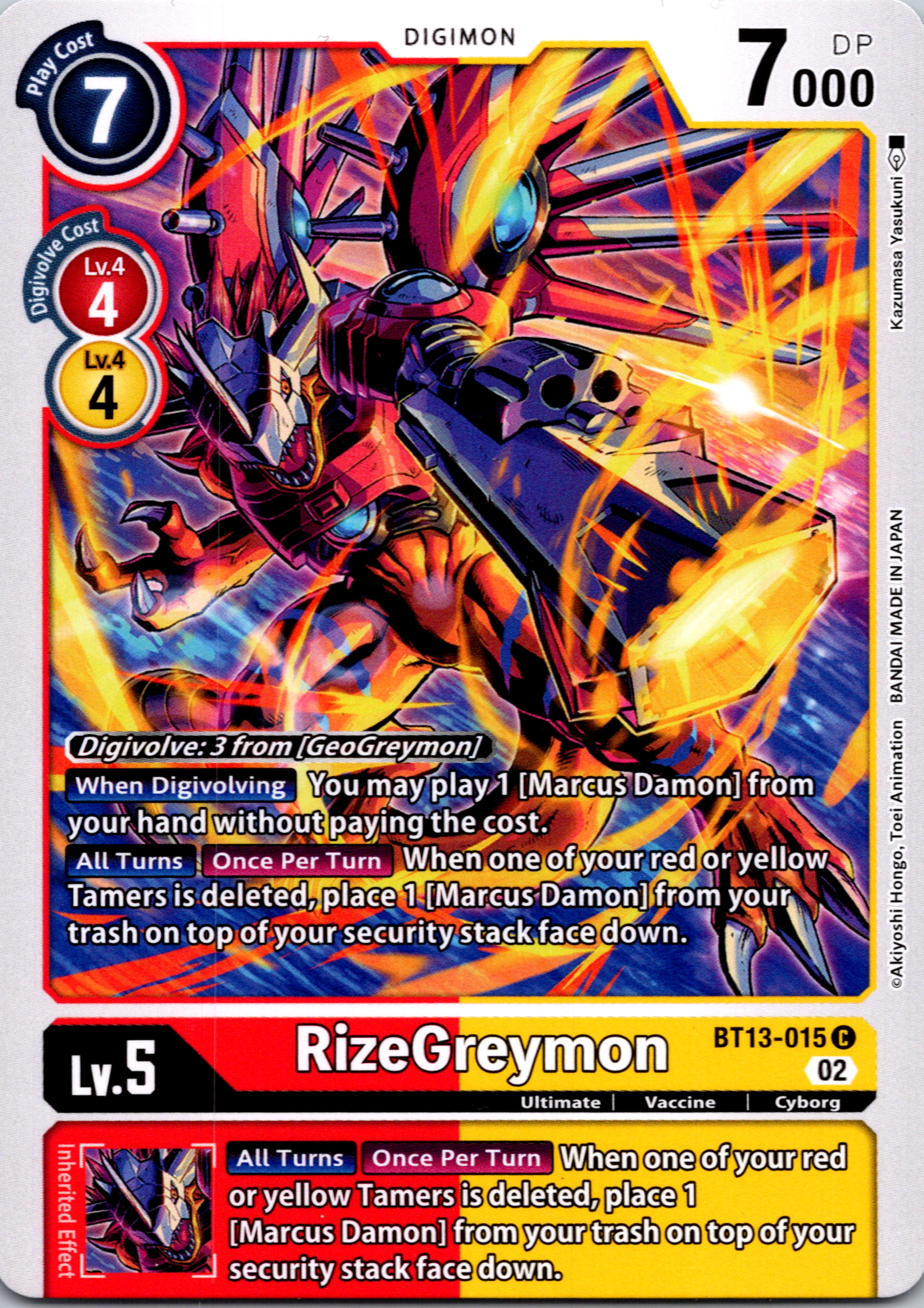 RizeGreymon [BT13-015] [Versus Royal Knights] Normal