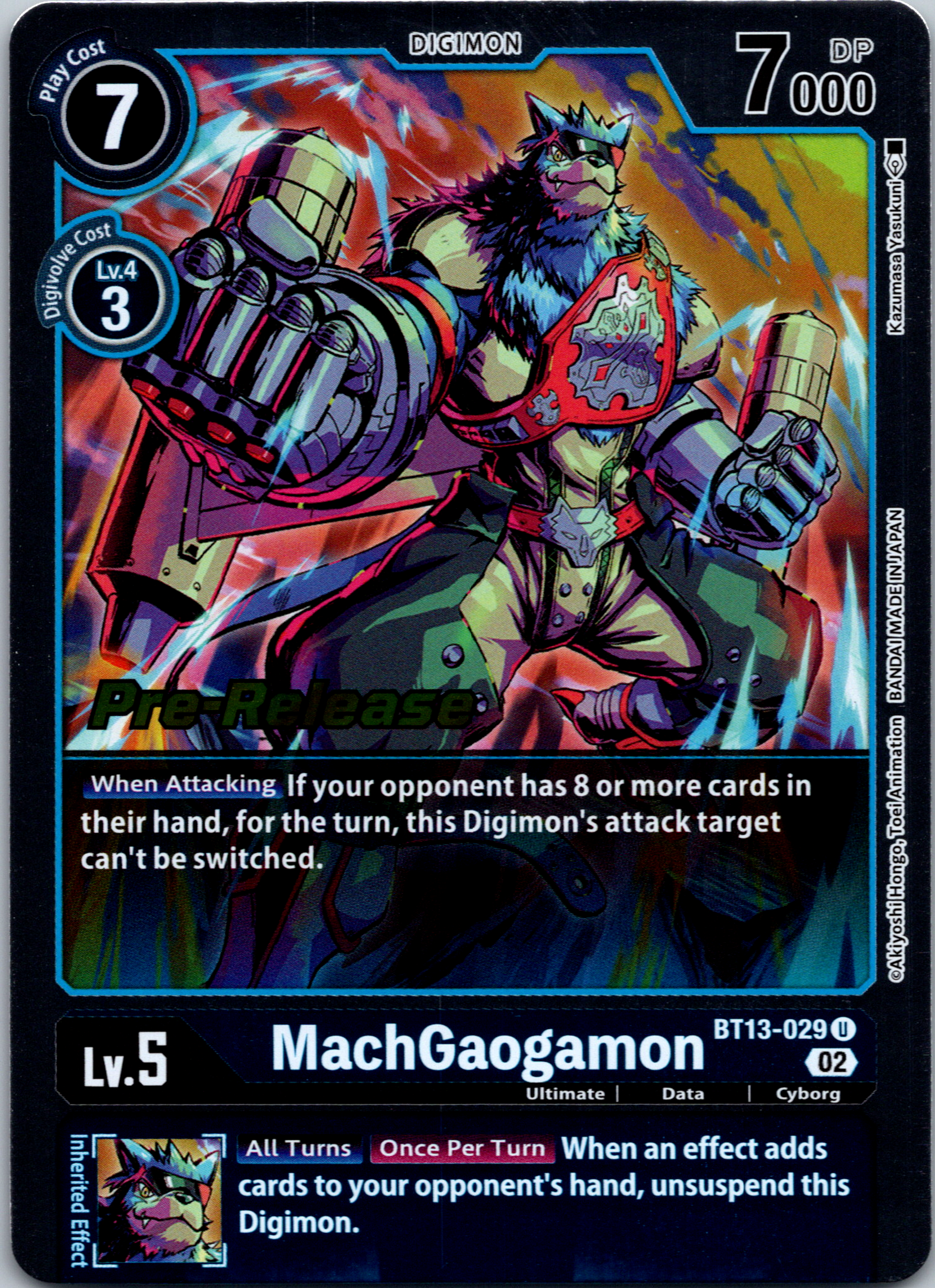 MachGaogamon [BT13-029] [Versus Royal Knight Booster Pre-Release Cards] Foil