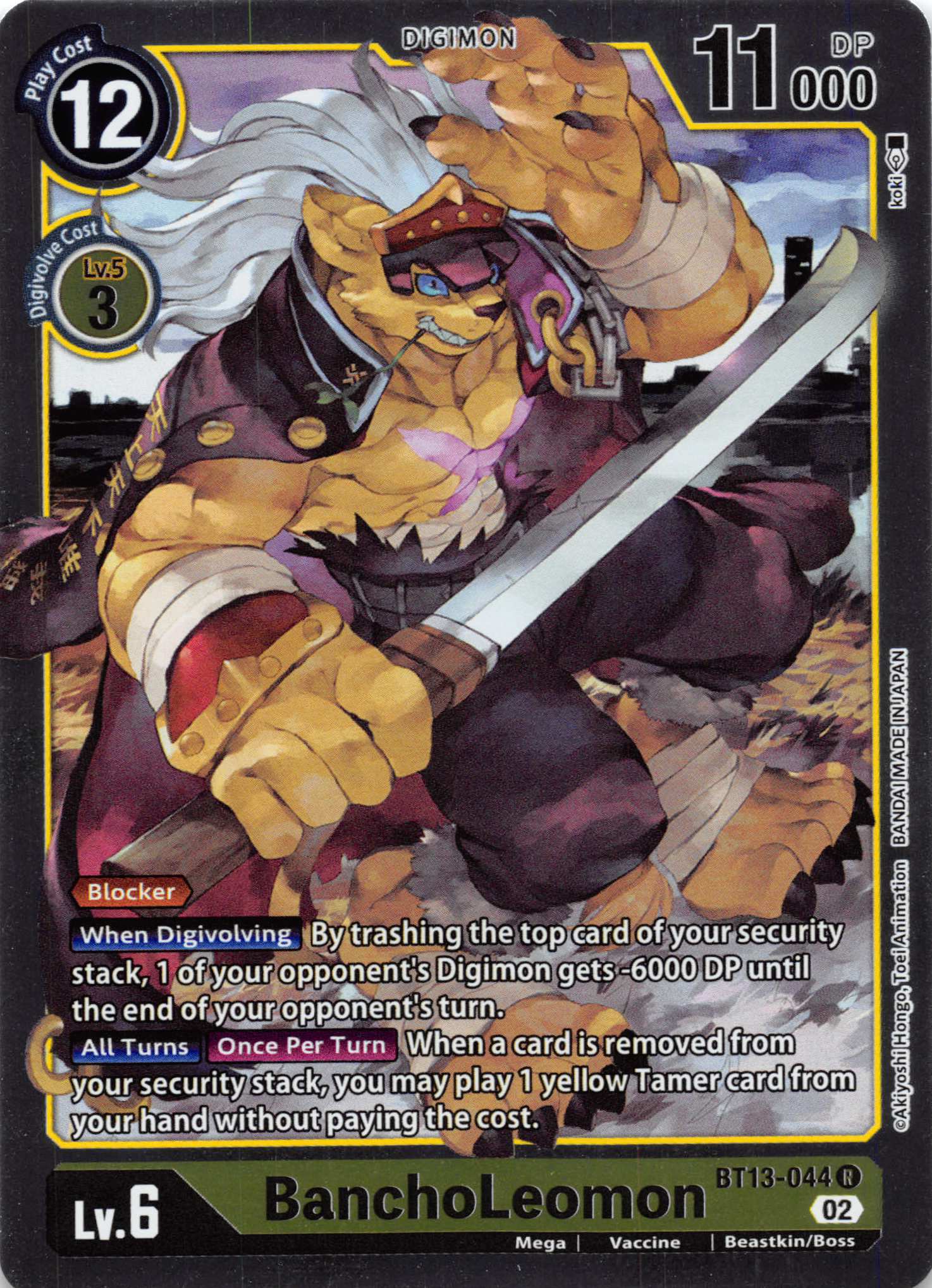 BanchoLeomon [BT13-044] [Versus Royal Knights] Foil