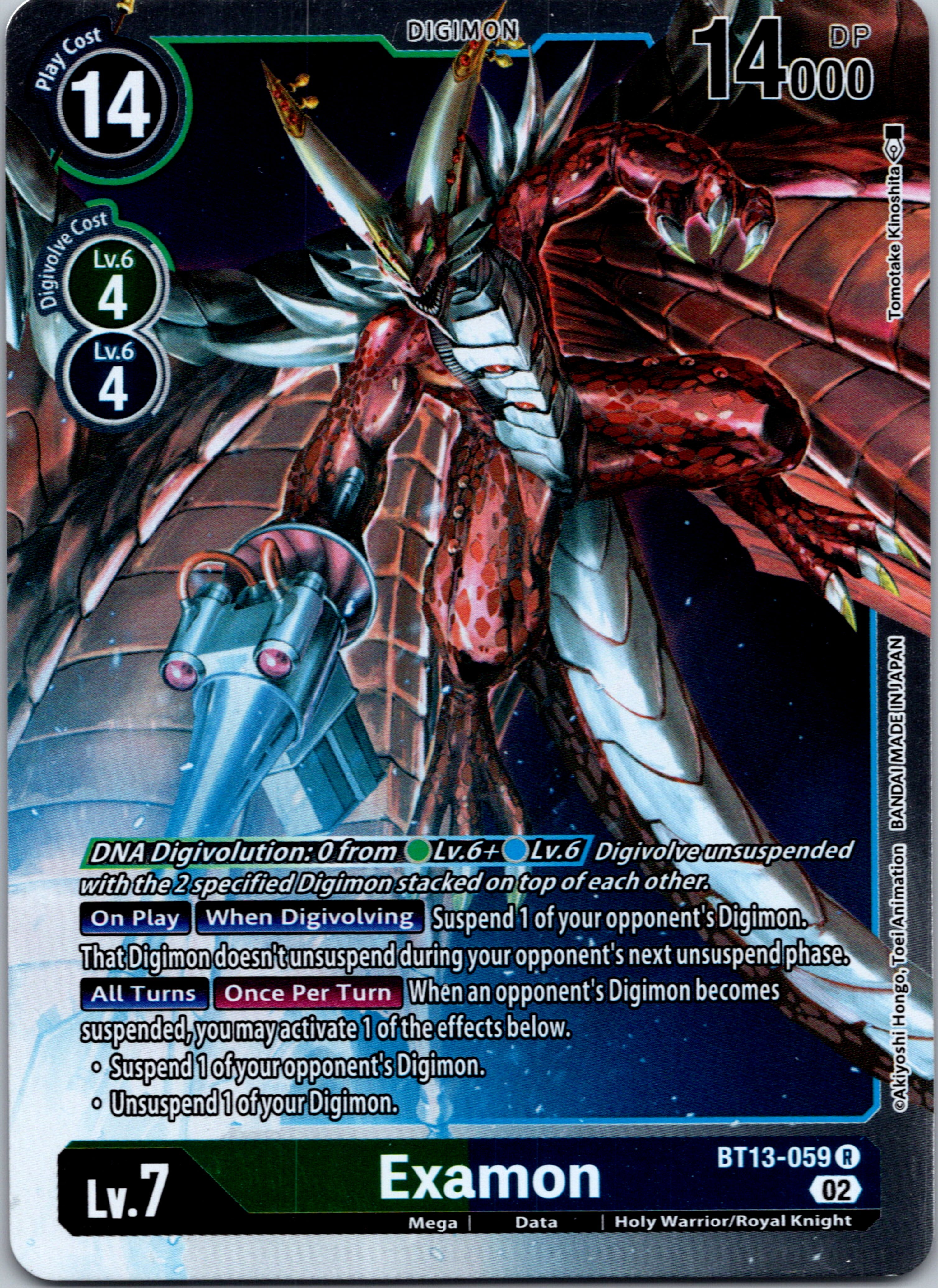 Examon [BT13-059] [Versus Royal Knights] Foil