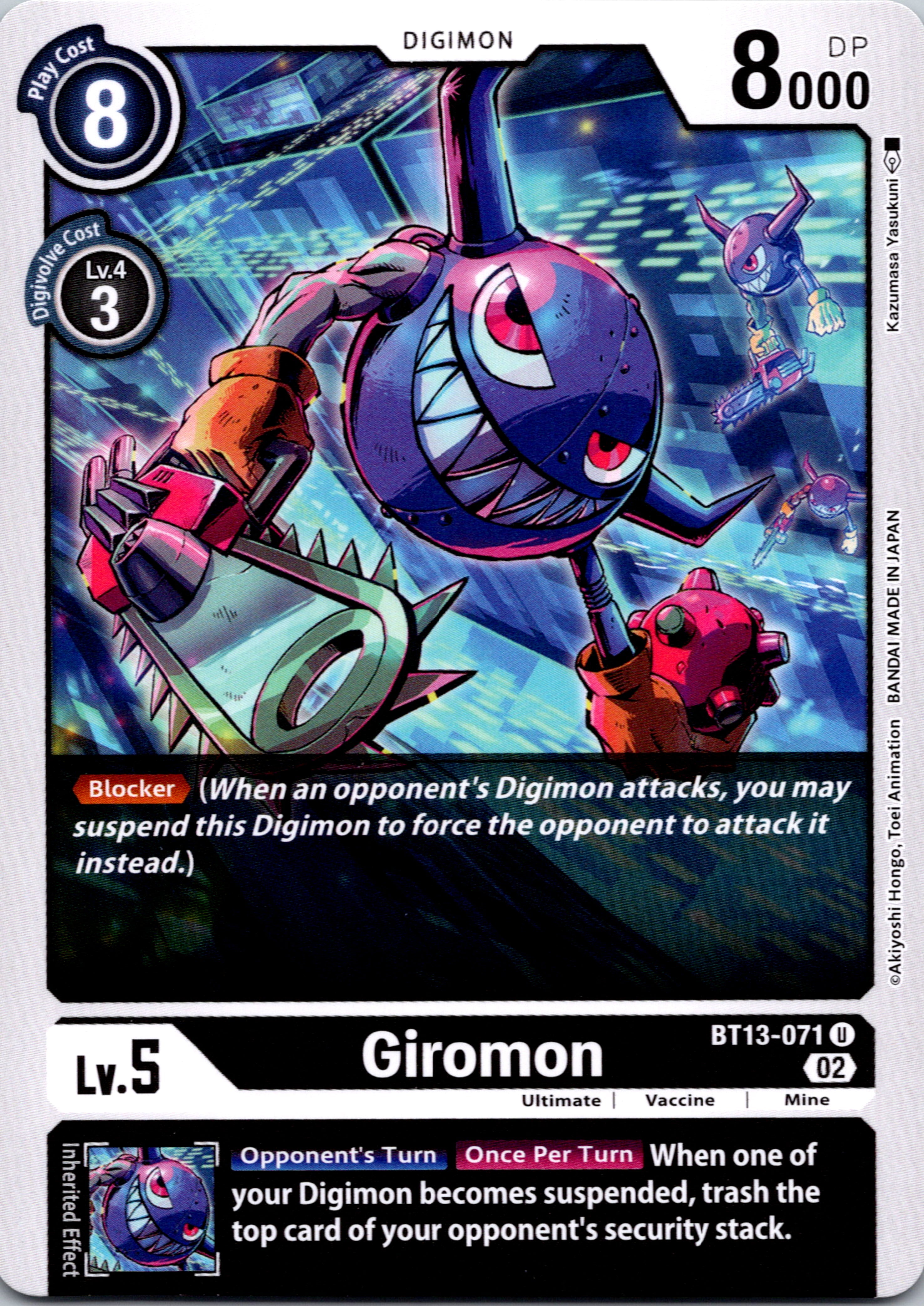 Giromon [BT13-071] [Versus Royal Knights] Normal