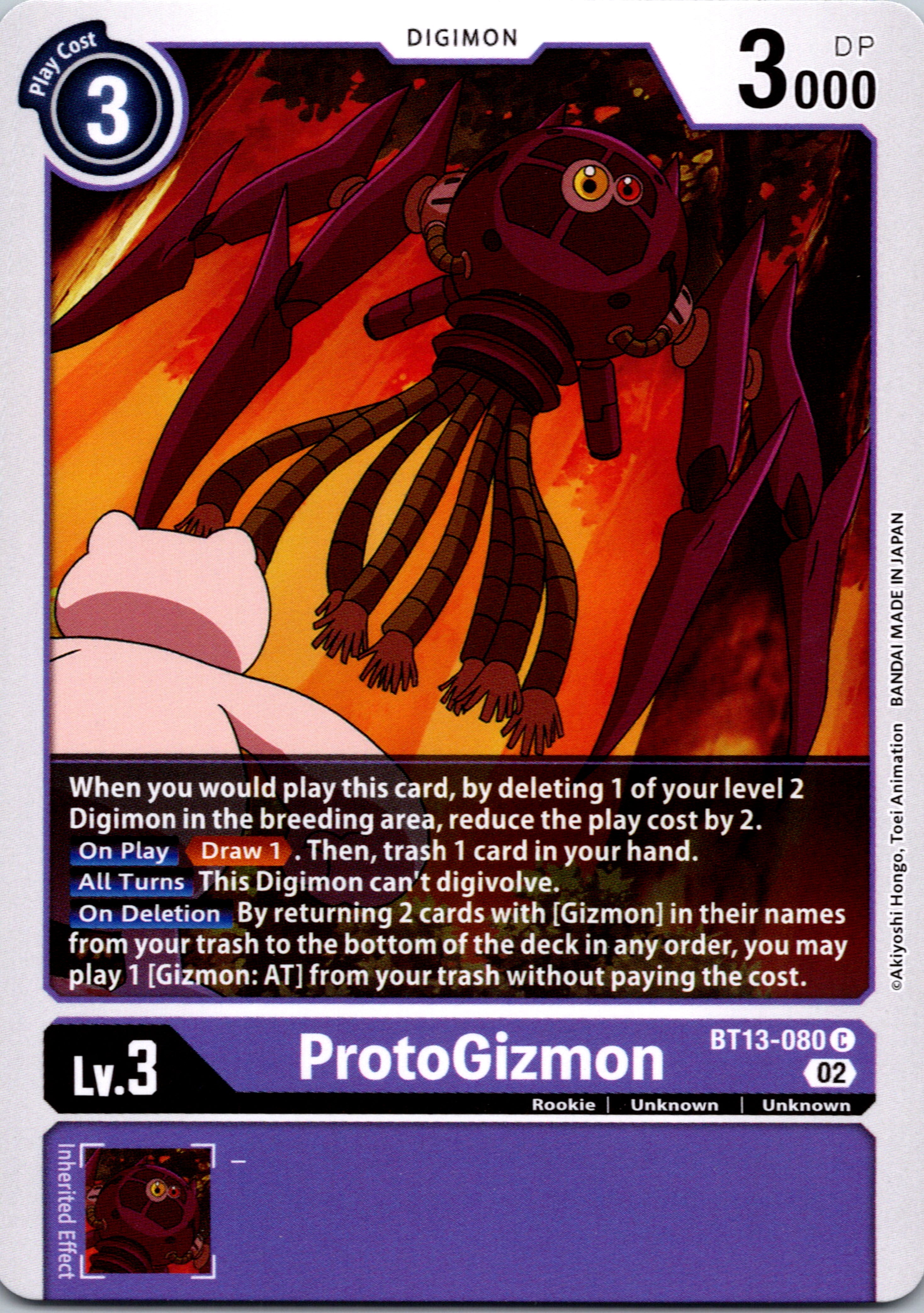 ProtoGizmon [BT13-080] [Versus Royal Knights] Normal