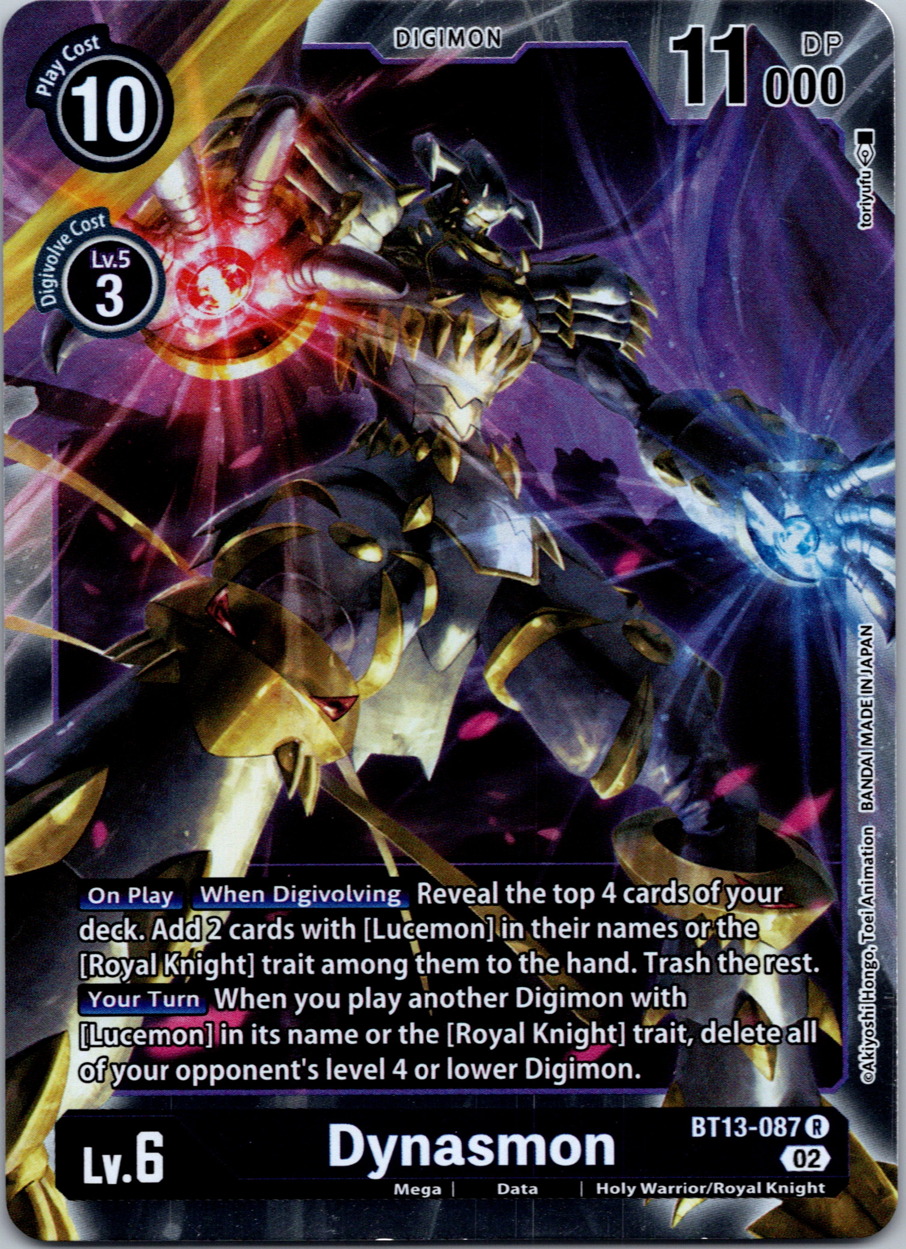 Dynasmon [BT13-087] [Versus Royal Knights] Foil