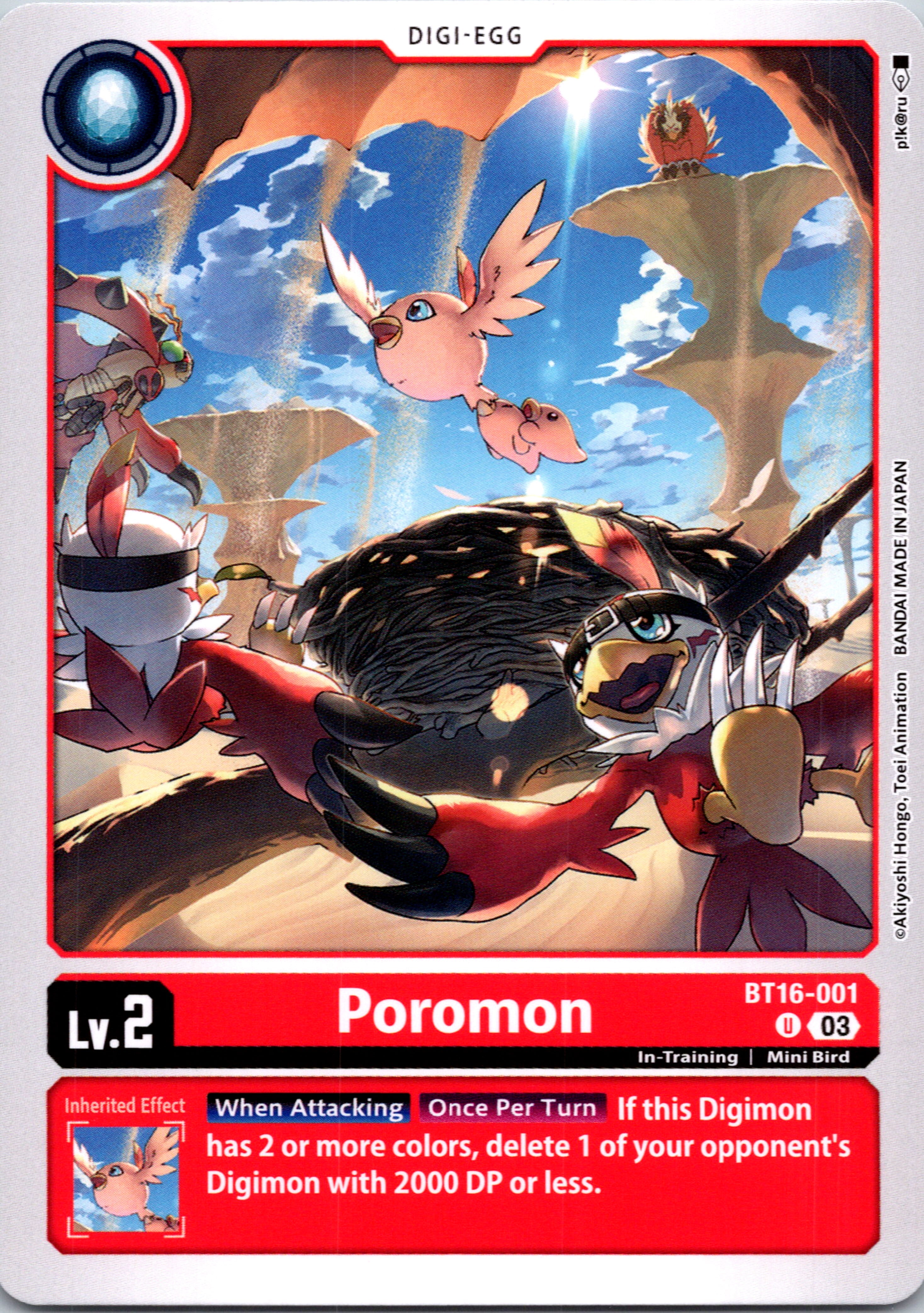 Poromon (Box Promotion Pack: Beginning Observer) [BT16-001-U] [Beginning Observer] Foil