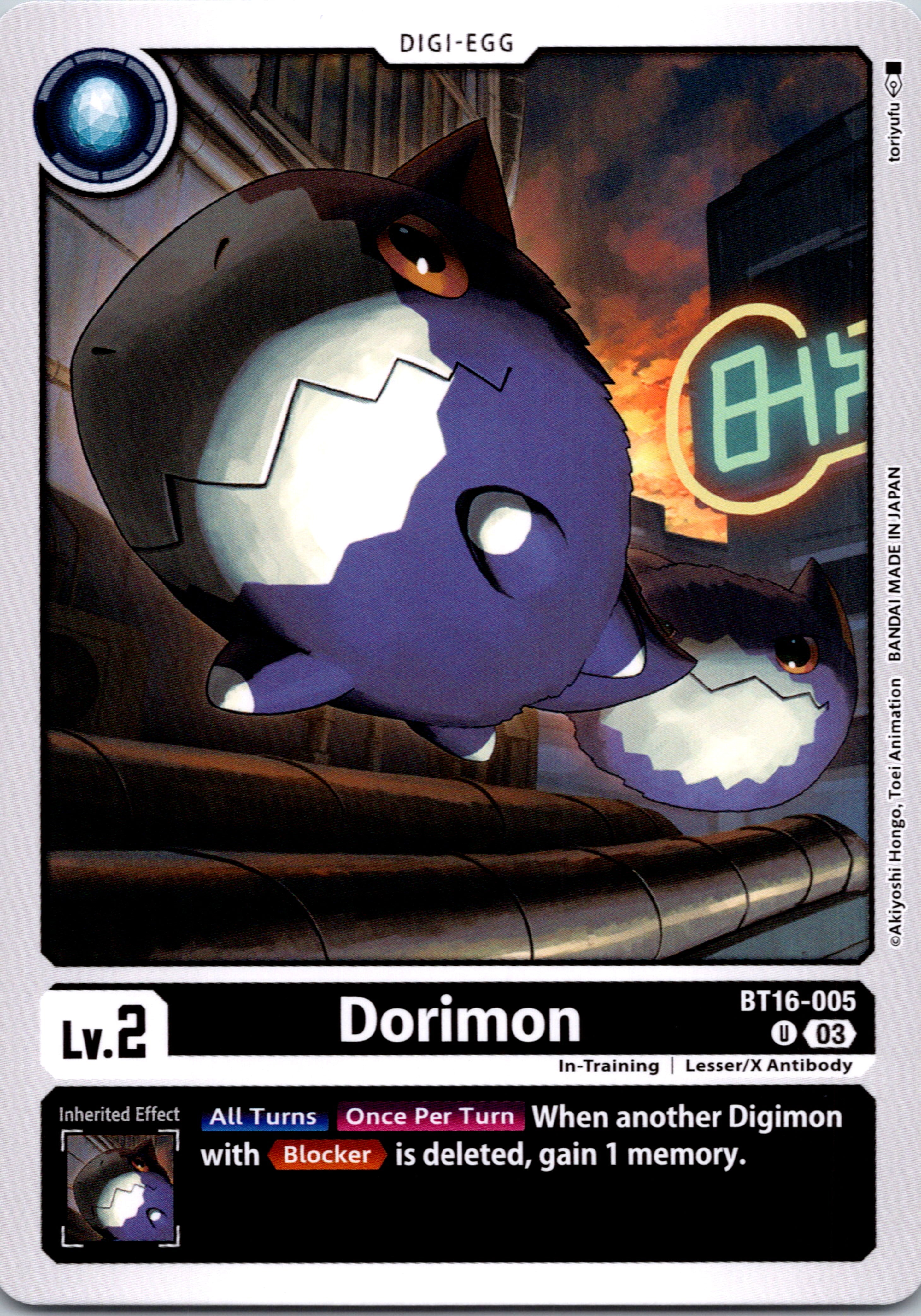 Dorimon [BT16-005-U] [Beginning Observer] Normal