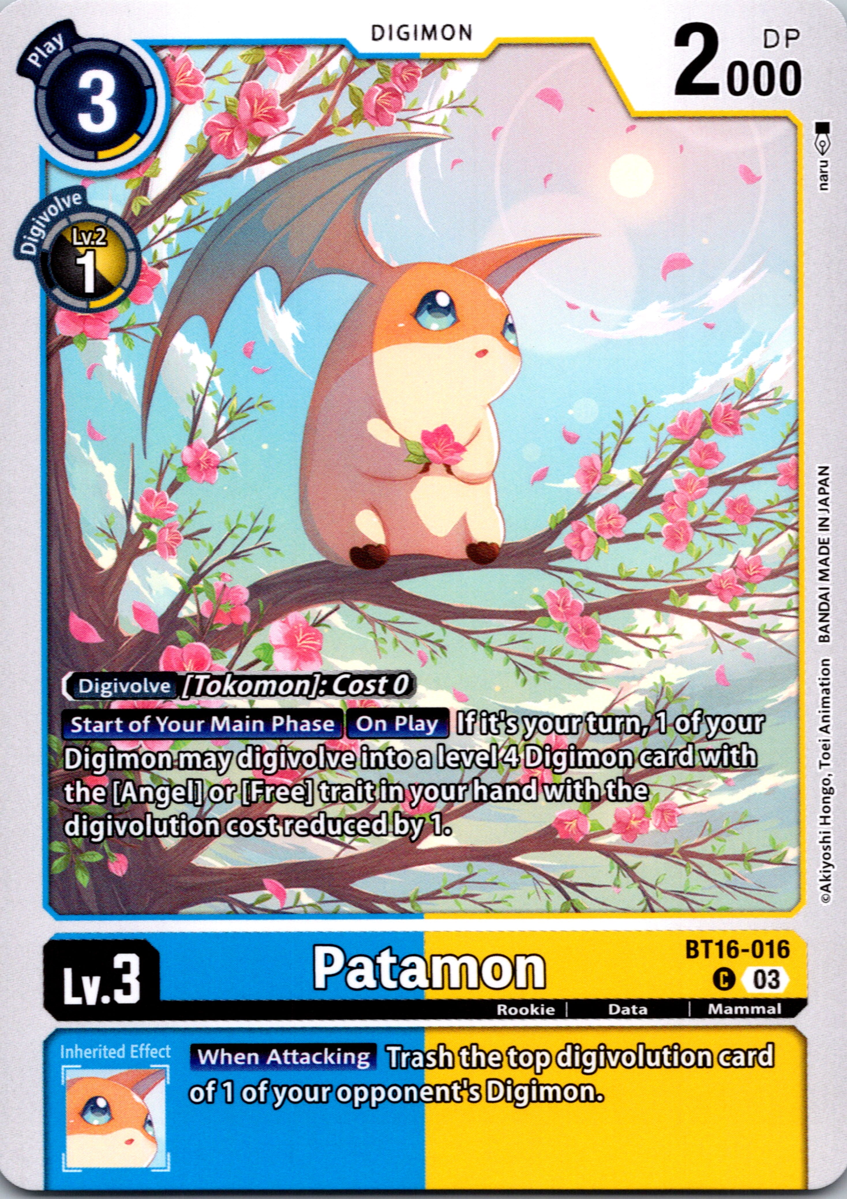 Patamon [BT16-016-C] [Beginning Observer] Normal