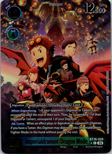Imperialdramon: Dragon Mode (Alternate Art) [BT16-028-R] [Beginning Observer] Foil