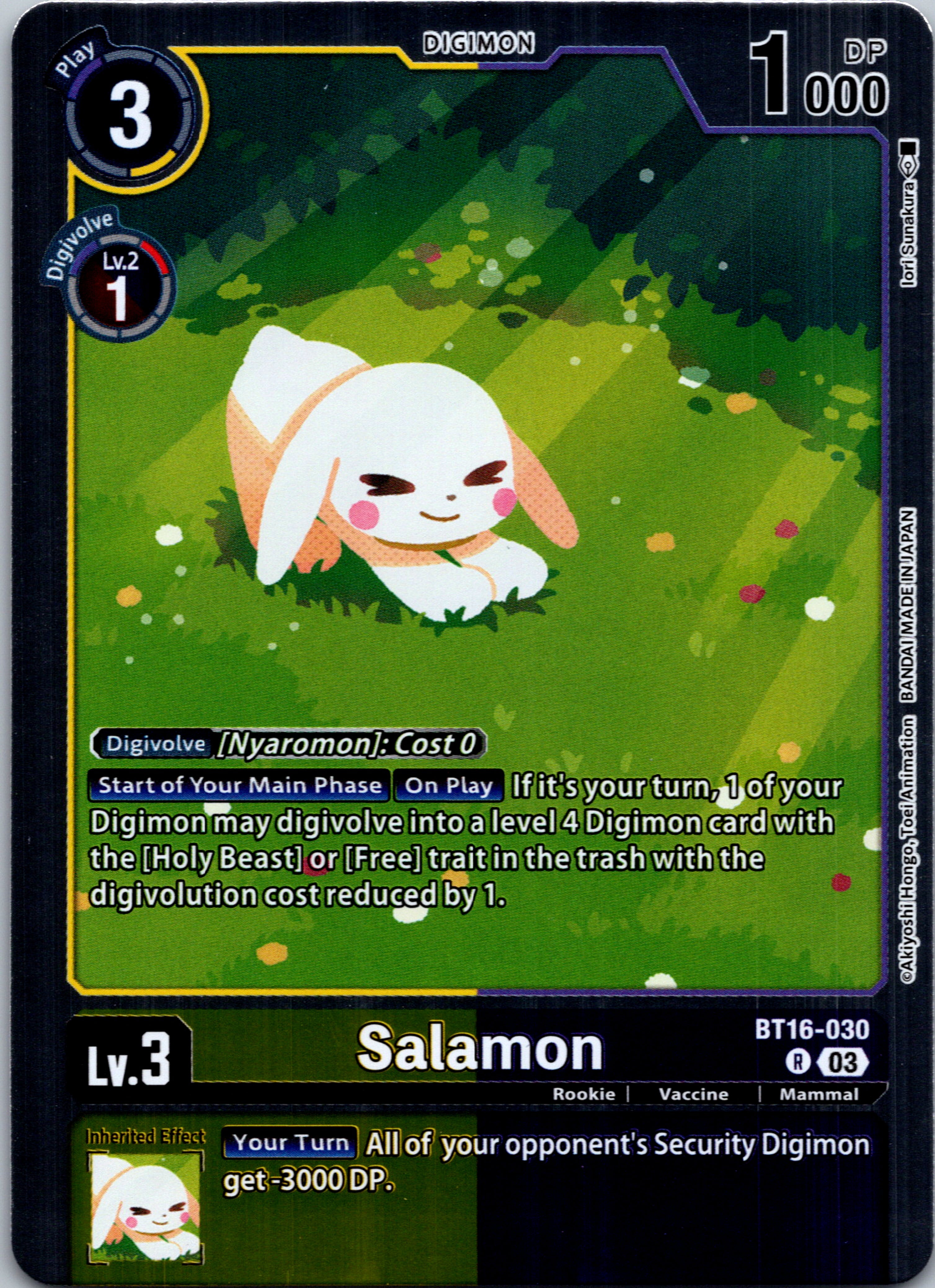 Salamon [BT16-030-R] [Beginning Observer] Foil