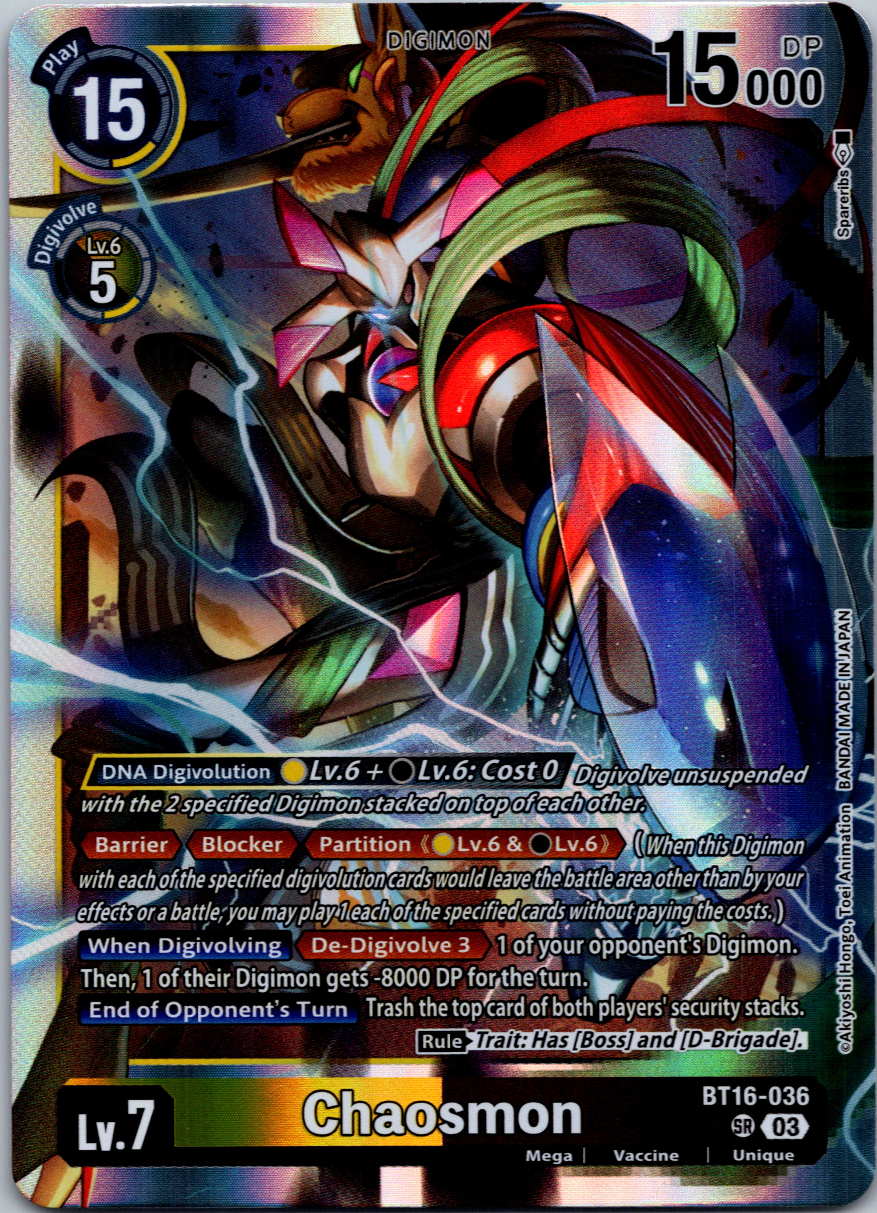 Chaosmon [BT16-036-SR] [Beginning Observer] Foil