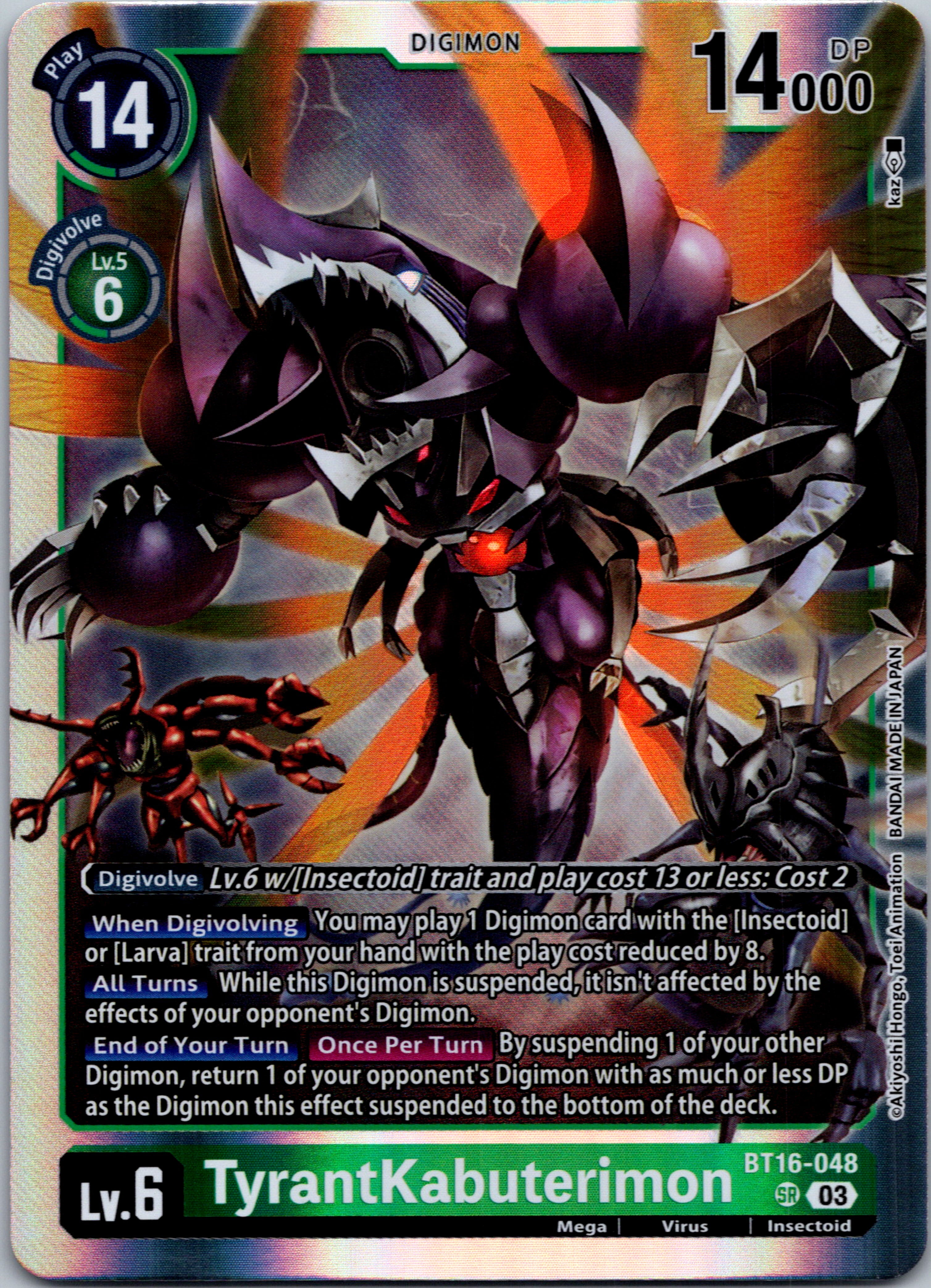 TyrantKabuterimon [BT16-048-SR] [Beginning Observer] Foil