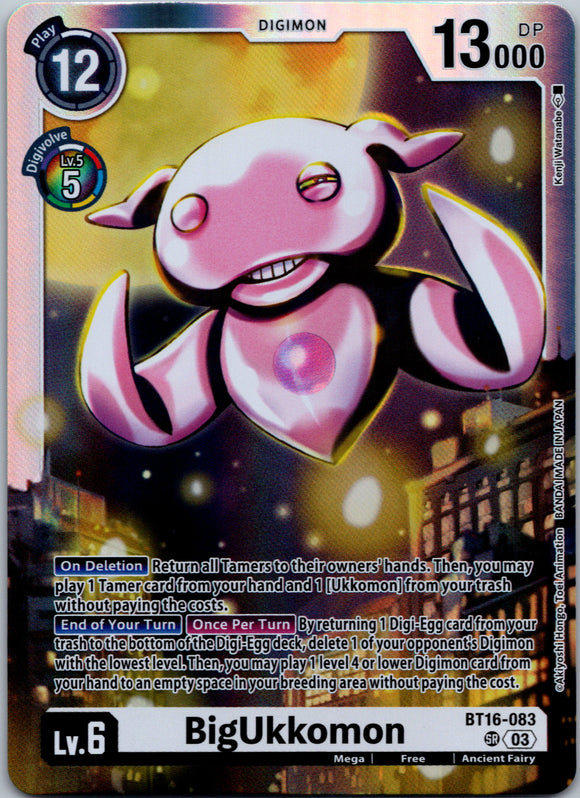 BigUkkomon [BT16-083 SR] [Beginning Observer] Foil